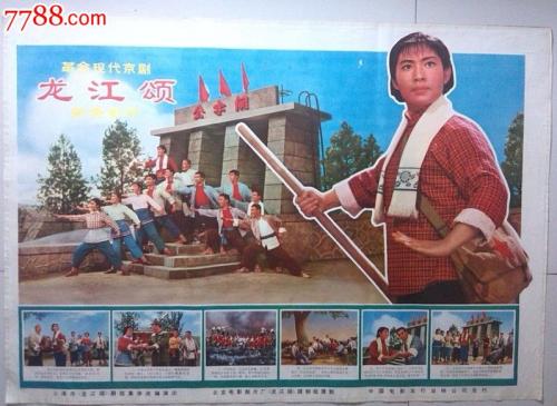 圣迭戈-德孔波斯特拉大学环境科学学位证书